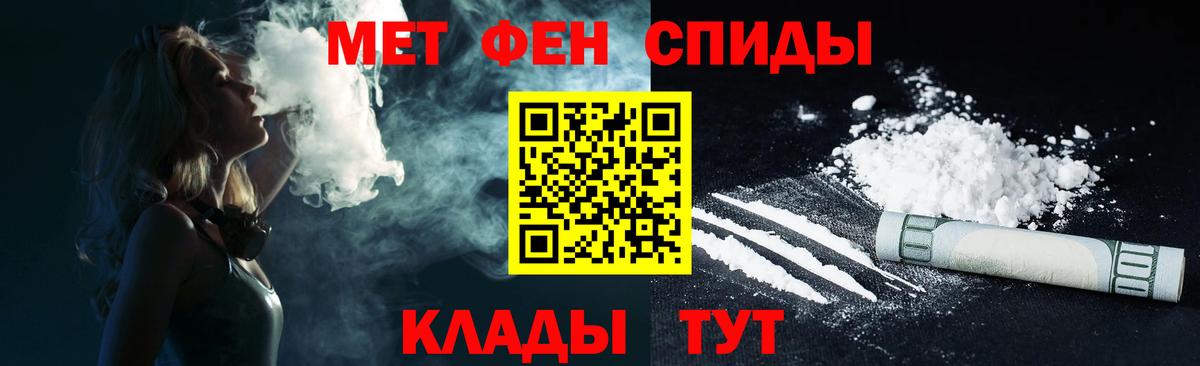 Amphetamine 98%  Вход с VPN  АМФ  АМФ  Заволжье 