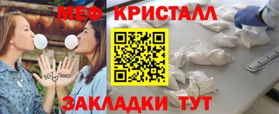 не бодяженный Краснодар