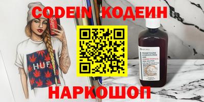 не бодяженный Краснодар