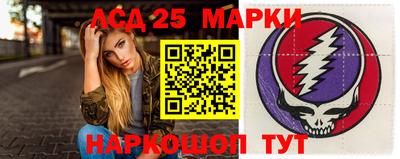 эйфоретик Краснознаменск