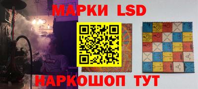 не бодяженный Краснодар