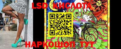 мет Краснокаменск