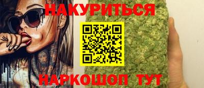 не бодяженный Краснодар