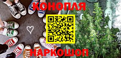 эйфоретик Краснознаменск