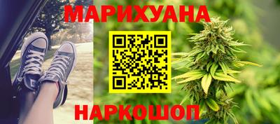 эйфоретик Краснознаменск