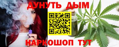 не бодяженный Краснодар