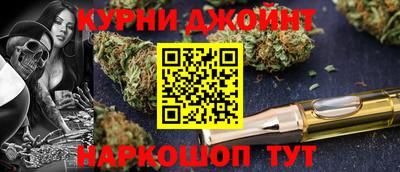 не бодяженный Краснодар