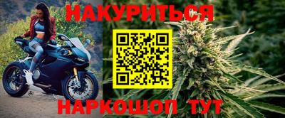 не бодяженный Краснодар