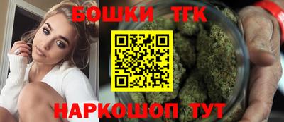 эйфоретик Краснознаменск