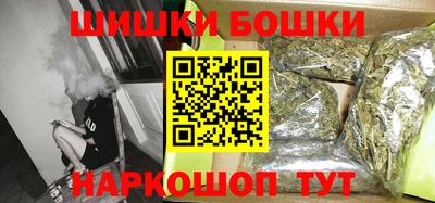 эйфоретик Краснознаменск