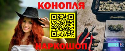 эйфоретик Краснознаменск