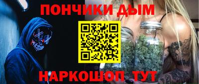 эйфоретик Краснознаменск