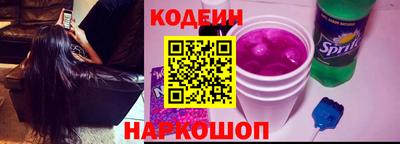не бодяженный Краснодар
