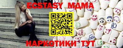 не бодяженный Краснодар