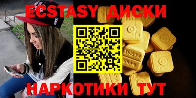 не бодяженный Краснодар