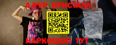 не бодяженный Краснодар