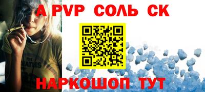не бодяженный Краснодар