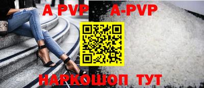 не бодяженный Краснодар