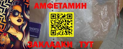 не бодяженный Краснодар