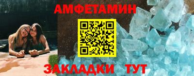 не бодяженный Краснодар