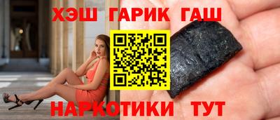 эйфоретик Краснознаменск