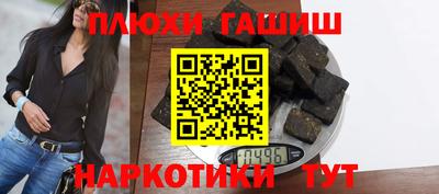 эйфоретик Краснознаменск