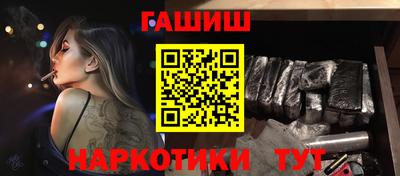 не бодяженный Краснодар