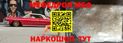 не бодяженный Краснодар