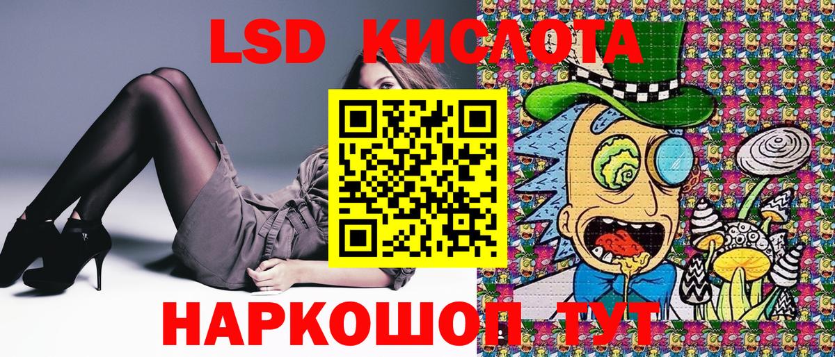 Марки N-bome 1500мкг  Вход с VPN  Марки N-bome  Заволжье 